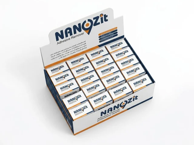 ADHESIVE REMOVER