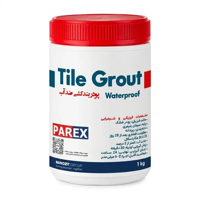 پودر بند کشی ضد آب پارکس