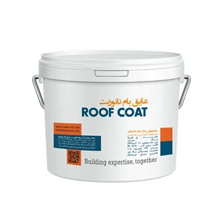 عایق بام ونمای ساختمان نانوزیت وزن 1 کیلوگرم