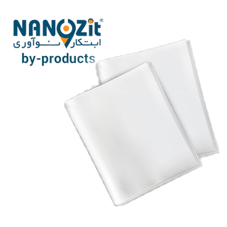 دستمال جادویی نانوزیت